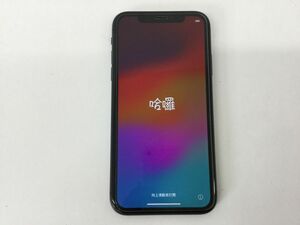 ●営ST133-60【初期化済み】 iPhone 11 本体のみ model MWM02J/A SIMロック無し 128GB