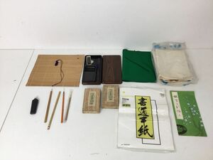 ●営SA860-80　習字セット　筆4本 /東山堂監製 固形墨 /甲州銘石 雨畑芳龍硯2個 他