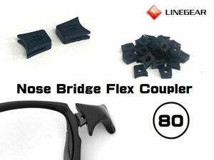 LINEGEAR　オークリー　X-Squared　連結ラバーパーツ　硬度８０　ブラック　２個組　Oakley　X-Metal