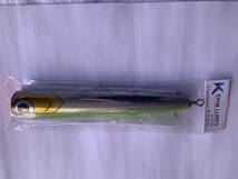 Kaio Lures、LEO　POP　* HBK－１－２３0ー１２０_画像7