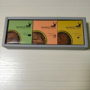 jibie venison canned goods 3 kind set ( taste ..* Yamato .* curry .) Hokkaido Tokachi 