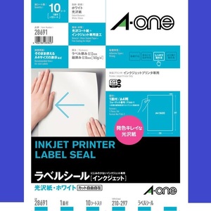  A-one 28691 [ lustre paper label A4 stamp no- cut 10 sheets entering * unused * unopened goods * free shipping *