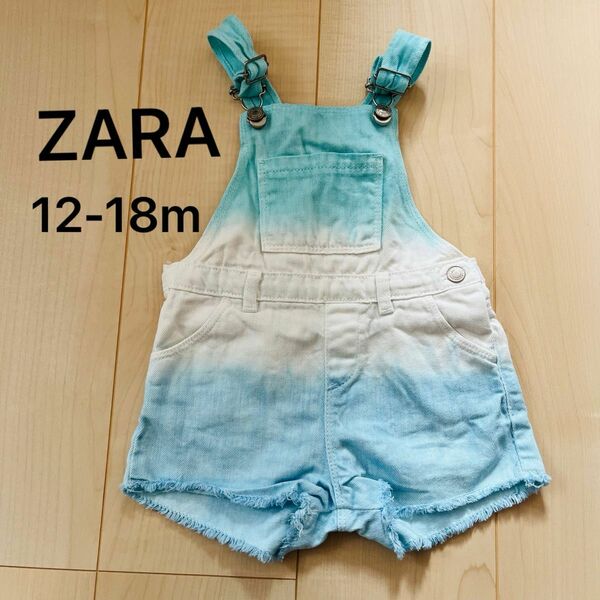 ZARA オーバーオール サロペット　12-18m