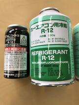 R12用エアコンガス、フロンガス(REFRIGERANT)250g R12用エアコンガス2本と、エアコンオイル（TAC503）　1本のセット_画像2