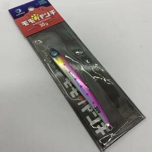 I-77455 ジャンプライズ モモパンチ 30g ピンクイワシ