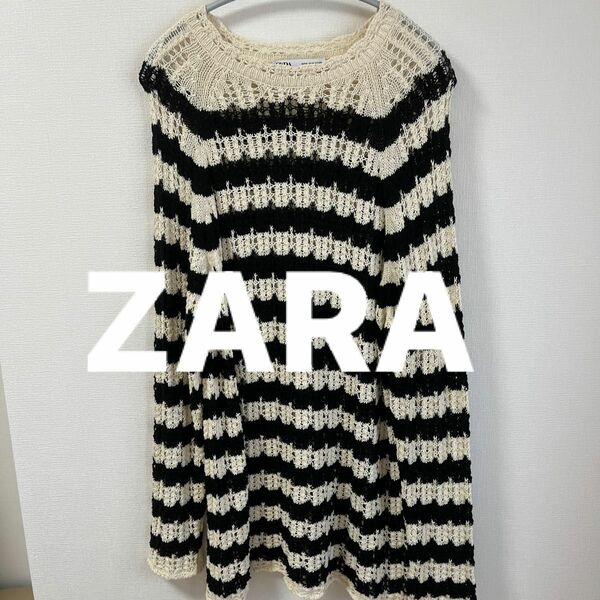 ZARA 透かし編みトップス（新品）