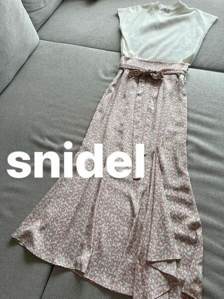 snidelスカート