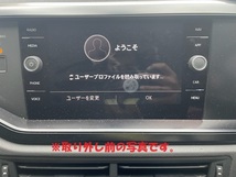 ▼2021ｙ　VW　ポロ　3BA-AWDKL　オーディオユニット＆モニターセット　　管理番号08098▼ _画像9