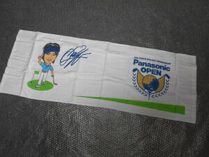  not for sale Ishikawa . illustration entering towel Panasonic OPEN Panasonic open 