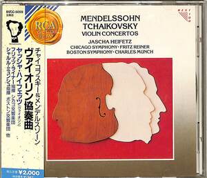 D00161121/CD/ヤッシャ・ハイフェッツ「メンデルスゾーン&チャイコフスキー/ヴァイオリン協奏曲」