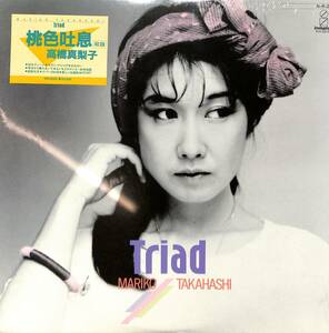 A00578244/LP/高橋真梨子「Triad(1984年：VIH-28187)」