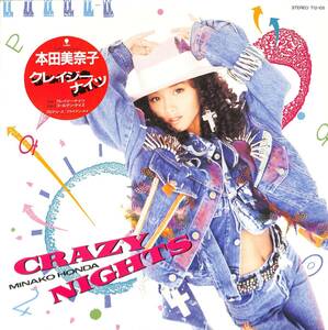 A00579791/12インチ/本田美奈子 with ブライアン・メイ(クイーン)「Crazy Nights / Golden Days (1987年・T12-105・BRIAN MAYプロデュー