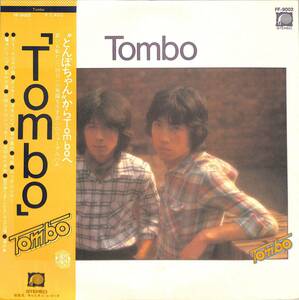 A00585518/LP/とんぼ(とんぼちゃん・COCO・伊藤豊昇・市川善光)「Tombo (1977年・FF-9002・フォーク)」