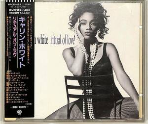 D00161611/CD/キャリン・ホワイト(KARYN WHITE)「Ritual Of Love (1991年・WPCP-4231・R&B・ニュージャックスウィング)」