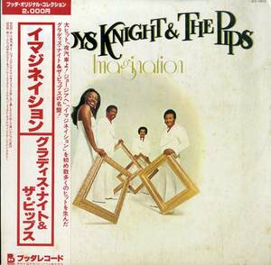 A00589486/LP/グラディス・ナイト＆ザ・ピップス「イマジネイション」