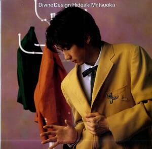 A00570207/LP/松岡英明「Divine Design (1987年・28-3H-288・西平彰プロデュース)」