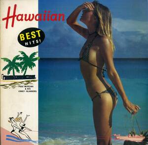 A00552637/LP/ポス宮崎とコニーアイランダース「Hawaiian Best Hits ハワイアン大全集 (1980年・15AH-973・セクシーフェロモンジャケ・水