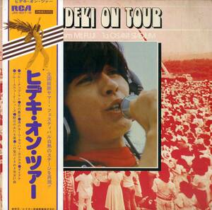 A00561281/LP2枚組/西城秀樹「Hideki On Tour (1975年・JRX-8017～18・CARL PERKINS・PAUL ANKAカヴァー収録・芳野藤丸・惣領泰則編曲etc