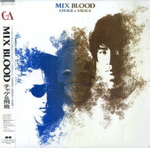 A00565840/LP/CHAGE AND ASKA(チャゲ&飛鳥)「Mix Blood (1986年・C28A-0513・久石譲・瀬尾一三・新川博編曲)」