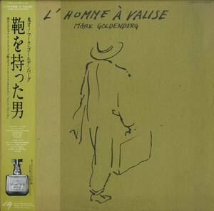 A00578607/LP/マーク・ゴールデンバーグ(ザ・クリトーンズ)「L Homme A Valise 鞄を持った男 (1985年・28MS-0069・シンセポップ・ニュー