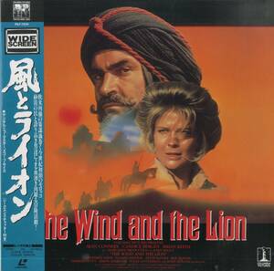 B00126965/LD/ショーン・コネリー「風とライオン (Widescreen)」