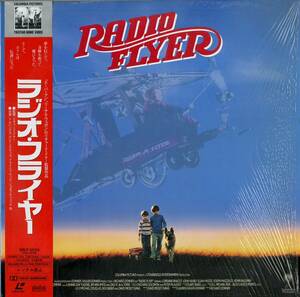 B00132476/LD/トム・ハンクス「ラジオ・フライヤー(1992)」