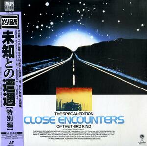 B00143647/LD2枚組/リチャード・ドレイファス「未知との遭遇 Close Encounters Of The Third Kind 1980 特別編 (Widescreen) (1993年・PI