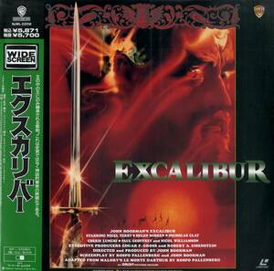 B00144651/LD2枚組/ナイジェル・テリー「エクスカリバー Excalibur 1981 (Widescreen) (1995年・NJWL-22018)」