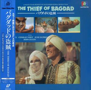 B00154987/LD/コンラッド・ファイト「バクダッドの盗賊 The Theif Of The Bagdad 1940 (1986年・G98F-2626)」