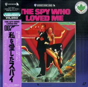 B00169180/LD2枚組/ロジャー・ムーア「私を愛したスパイ 007」