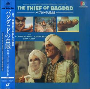 B00175687/LD/コンラッド・ファイト「バクダッドの盗賊 The Theif Of The Bagdad 1940 (1986年・G98F-2626)」