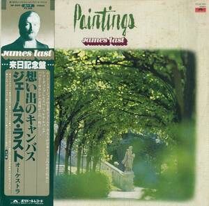 A00580470/LP/ジェームス・ラスト・オーケストラ(JAMES LAST)「Paintings 想い出のキャンバス (1979年・MP-3099・日本独自企画・イージー