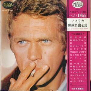 A00550754/LP/スティーブ・マックイーン(表紙)「Best Of American Movie Themes アメリカ映画名曲全集 (NR-003・サントラ・STEVE McQUEEN