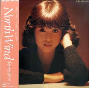 A00570076/LP/松田聖子「North Wind (1980年・27AH-1154・大村雅朗編曲)」