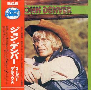A00582762/LP/ジョン・デンバー「スーパー・デラックス(1974年・カントリー)」