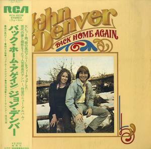 A00587469/LP/ジョン・デンバー「バック・ホーム・アゲイン(1976年・RCA-6239・フォークロック)」