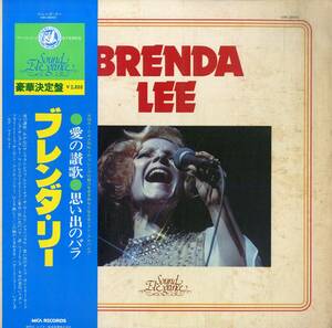 A00575598/LP/ブレンダ・リー「Brenda Lee (ベストアルバム)1979年：VIM-26002：」