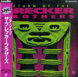 B00171343/LD/ブレッカー・ブラザーズ「Return Of The Brecker Brothers (1993年・PILJ-1124・フュージョン)」