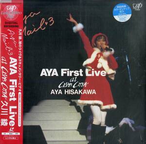 B00180312/LD/久川綾「Aya First Live at Club Citta」