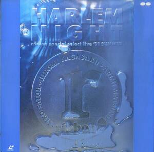 B00182256/LD/ribbon「Harlem Night / ribbon Special Select Live 91 Summer」