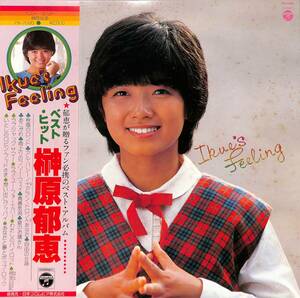 A00578479/LP/榊原郁恵「Ikues Feeling / ベストヒット榊原郁恵 (1979年・PX-7095)」