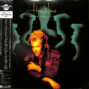 A00578809/LP/ハワード・ジョーンズ(HOWARD JONES)「Dream Into Action (1985年・P-13086・シンセポップ)」