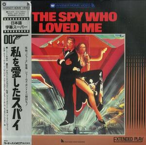 B00173464/LD2枚組/ロジャー・ムーア「007私を愛したスパイ」