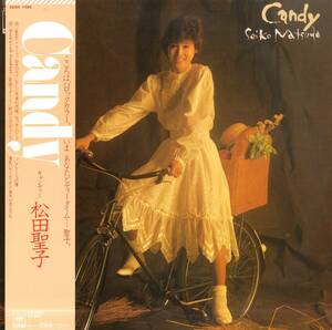 A00563601/LP/松田聖子「Candy (1982年・28AH-1494・松武秀樹・林立夫・青山純・難波弘之etc参加・大滝詠一・細野晴臣作曲ほか)」