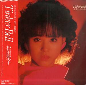 A00572168/LP/松田聖子「Tinker Bell (1984年・28AH-1734)」