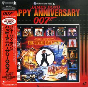 B00175326/LD/ロジャー・ムーア「ハッピーアニバーサリー007(1988)」