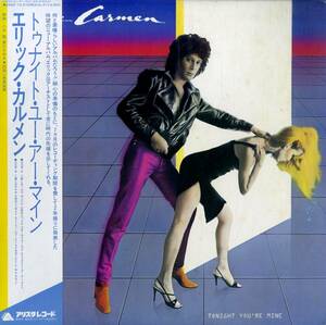 A00538603/LP/エリック・カルメン(ERIC CARMEN・ラズベリーズ)「Tonight Youre Mine (1980年・25RS-73・AOR・ライトメロウ)」