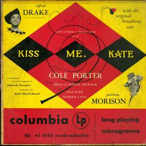 A00538726/LP/アルフレッド・ドレイク/パトリシア・モリソン「Kiss Me Kate」