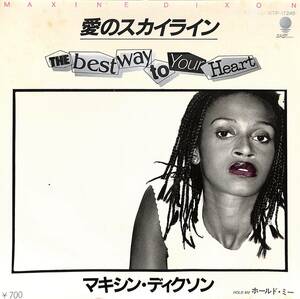 C00201822/EP/マキシン・ディクソン(MAXINE DIXON)「The Best Way To Your Heart 愛のスカイライン / Hold Me (1981年・WTP-17249・日本