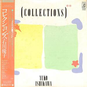 A00587280/LP/石川優子「コレクションズ(1984年：RL-3032)」